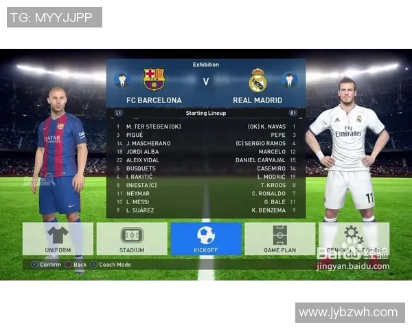 实况足球球星许愿功能是否可以修改与调整的全面解析 实况足球球星许愿功能是否可以修改与调整的全面解析