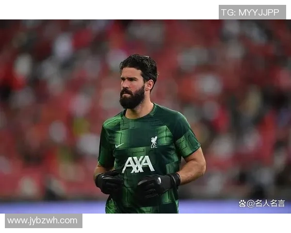 2025年全球足球与篮球球星排名前十名盘点与分析