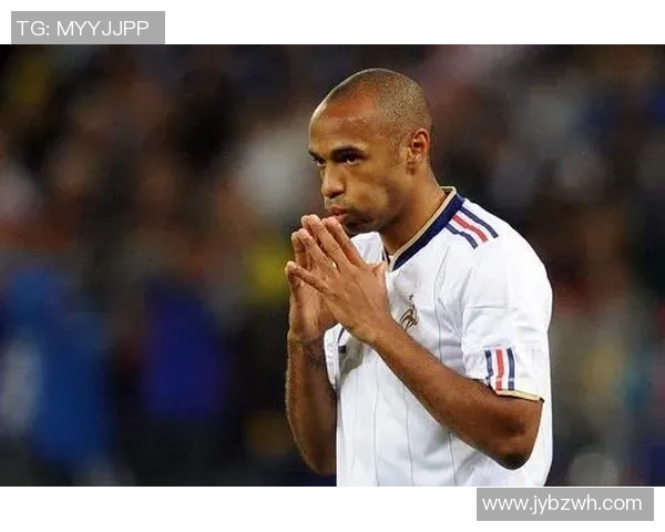 亨利：从天才少年到足球传奇的非凡征程与辉煌成就