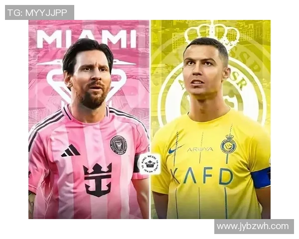 全球足球第二球星排名揭晓 谁将挑战梅西和C罗的霸主地位 全球足球第二球星排名揭晓 谁将挑战梅西和C罗的霸主地位