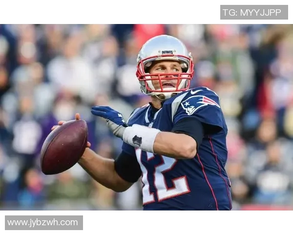 布雷迪：从美国橄榄球传奇到全球足球舞台的新星崛起