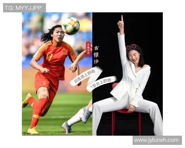 有爱心的足球明星们传递正能量助力慈善事业的感人故事 有爱心的足球明星们传递正能量助力慈善事业的感人故事